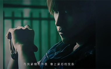 她的睫毛吉他六线谱_周杰伦_C调按弦原版编配吉他六线谱_吉他弹唱伴奏教程