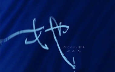 他她以为吉他六线谱_于佰万_G调简单版弹唱伴奏谱_高清六线谱