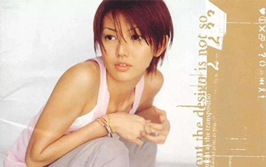 天黑黑拇指弹拨吉他六线谱_孙燕姿_原版编配独奏谱_独奏曲谱六线谱