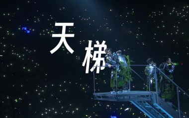 天梯吉他六线谱_C Allstar_C调手指指法原版编配吉他六线谱_吉他弹唱伴奏教程