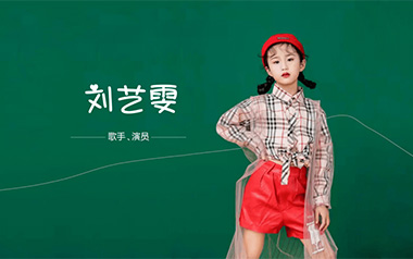 听闻远方有你拇指弹拨吉他六线谱_刘艺雯_原版编配独奏谱_吉他独奏六线谱