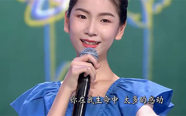 听我说谢谢你吉他六线谱_李昕融_C调原版编配弹唱伴奏谱_吉他图片谱