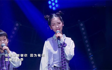 听我说谢谢你拇指弹拨吉他六线谱_李昕融_原版编配独奏谱_独奏谱六线谱