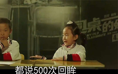 同桌的你吉他六线谱_老狼_C调简单版弹唱伴奏谱_图片谱