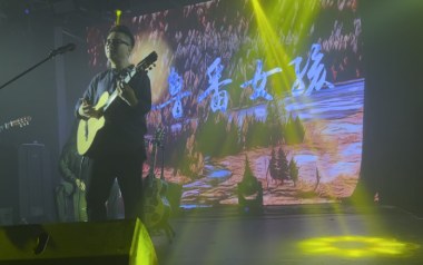 吐鲁番女孩吉他六线谱_暗杠_G调手指指法扫弦节奏版_六线图片谱