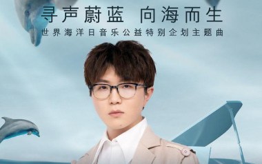 蔚蓝新生吉他六线谱_毛不易_C调简单版弹唱伴奏谱_吉他图片谱