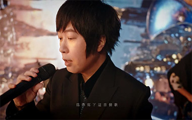 为你写下这首情歌吉他六线谱_五月天_G调按弦_高清图片六线谱