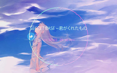 未闻花名拇指弹拨吉他六线谱_Secret Base_原版编配独奏谱_吉他独奏六线谱