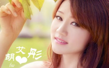 喂猪吉他六线谱_胡艾彤_C调按弦敲击面板版_图片谱