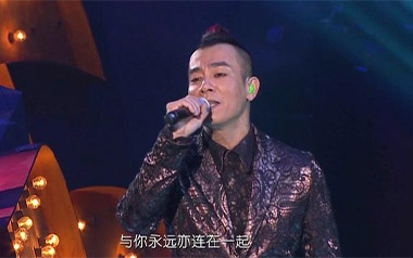 我爱的人吉他六线谱_陈小春_C调原版编配弹唱伴奏谱_高清图片六线谱
