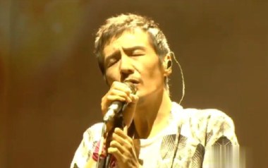 我爱你再见吉他六线谱_朴树_G调手指指法扫弦节奏版_高清六线谱
