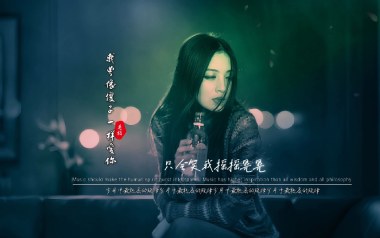 我曾像傻子一样爱你吉他六线谱_任夏_G调原版编配弹唱伴奏谱_六线图片谱