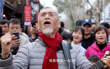 我和我的祖国吉他六线谱_陈彼得/李谷一_C调简单版_图片谱