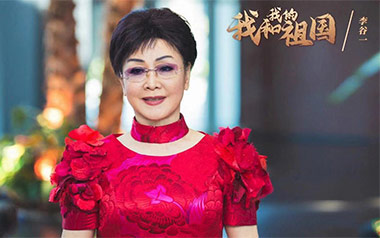 我和我的祖国拇指弹拨吉他六线谱_李谷一_原版编配独奏谱_器乐独奏谱六线谱