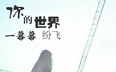我落泪情绪零碎吉他六线谱_周杰伦_C调原版编配吉他六线谱_吉他弹唱伴奏教程