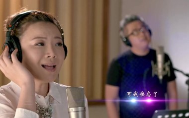 我们好像在哪见过吉他六线谱_叶蓓/小柯_G调弹唱伴奏谱_吉他图片谱
