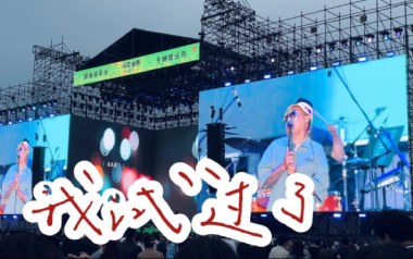 我试过了吉他六线谱_康姆士乐团_G调原版编配弹唱伴奏谱_图片谱