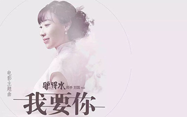 我要你拇指弹拨吉他六线谱_任素汐_简单版独奏谱_独奏谱六线谱