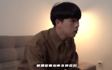 我有多么爱你吉他六线谱_刘大壮_G调按弦弹唱伴奏谱_六线图片谱