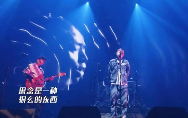 我愿意吉他六线谱_痛仰乐队_C调手指指法原版编配吉他六线谱_吉他弹唱伴奏教程