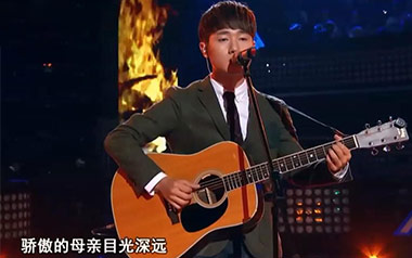 乌兰巴托的夜吉他六线谱_蒋敦豪_G调原版编配弹唱伴奏谱_吉他图片谱