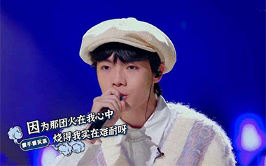 勿忘我吉他六线谱_要不要买菜_G调原版编配弹唱伴奏谱_图片谱