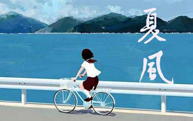 夏风吉他六线谱_Gifty_C调手指指法原版编配弹唱伴奏谱_图片谱
