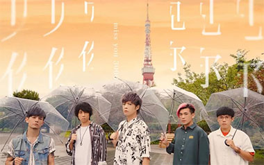 想见你想见你想见你吉他六线谱_八三夭_F调简单版_六线图片谱