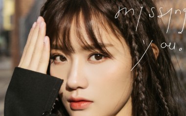 想你吉他六线谱_陈意涵_G调止音技巧扫弦节奏版_高清六线谱