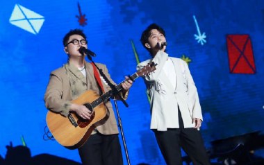 相思赋予谁吉他六线谱_好妹妹乐队_C调手指指法_高清图片六线谱