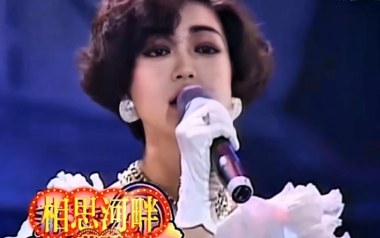 相思河畔吉他六线谱_蔡琴_D调按弦扫弦节奏版弹唱伴奏谱_吉他图片谱