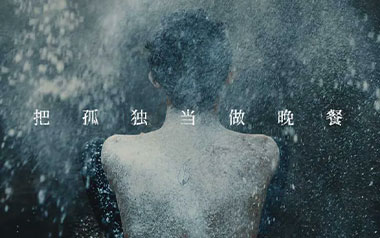 想死却又不敢吉他六线谱_井胧_C调手指指法原版编配弹唱伴奏谱_六线图片谱