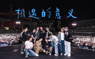 相遇的意义吉他六线谱_Seventeen_G调手指指法弹唱伴奏谱_高清六线谱