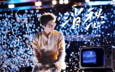 消愁独奏谱_毛不易_原版编配独奏谱_独奏谱六线谱