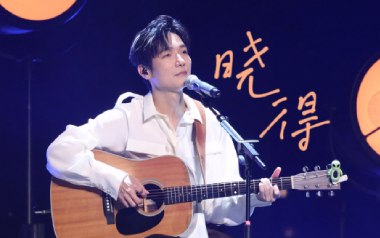 晓得吉他六线谱_陈楚生_G调手指指法原版编配弹唱伴奏谱_图片谱