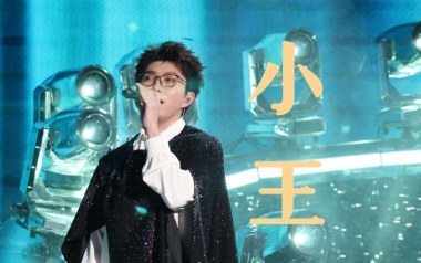 小王吉他六线谱_毛不易_G调手指指法原版编配弹唱伴奏谱_吉他图片谱