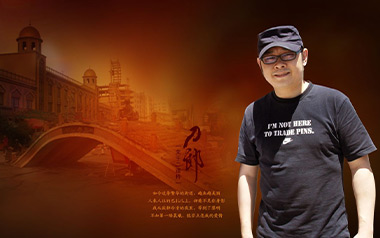 西海情歌吉他六线谱_刀郎_C调原版编配弹唱伴奏谱_图片谱