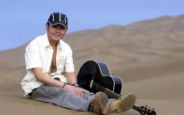新阿瓦尔古丽吉他六线谱_刀郎_A调原版编配弹唱伴奏谱_高清六线谱