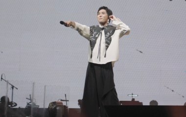 形容吉他六线谱_沈以诚《形容》G调原版编配弹唱伴奏谱_高清六线谱