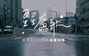 星星在唱歌吉他六线谱_司南_C调手指指法简单版弹唱伴奏谱_吉他图片谱