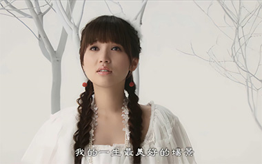 星月神话吉他六线谱_金莎_C调按弦简单版弹唱伴奏谱_图片谱