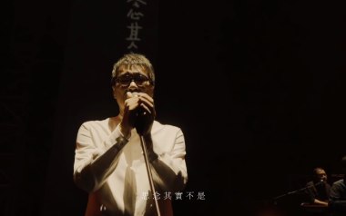 新写的旧歌吉他六线谱_李宗盛_C调手指指法原版编配弹唱伴奏谱_六线图片谱