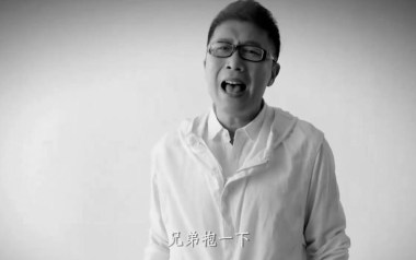 兄弟抱一下吉他六线谱_庞龙_C调按弦扫弦节奏版_高清六线谱