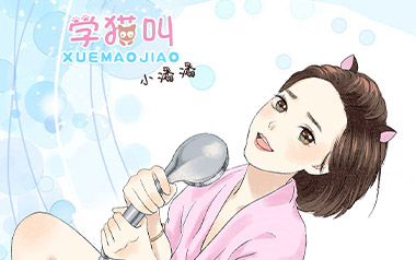 学猫叫吉他六线谱_小潘潘/小峰峰_G调手指指法_高清六线谱