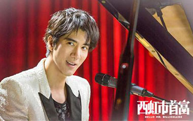 需要人陪拇指弹拨吉他六线谱_王力宏_原版编配独奏谱_独奏曲谱六线谱