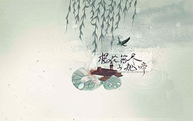 杨花落尽子规啼吉他六线谱_黄诗扶/G2er_G调原版编配_图片谱