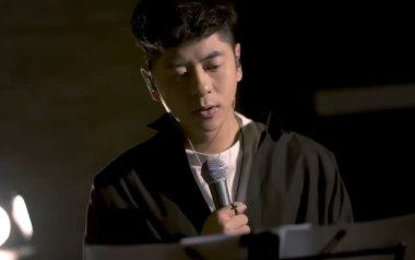 演员的自我修养吉他六线谱_许廷铿_E调扫弦节奏版弹唱伴奏谱_高清图片六线谱