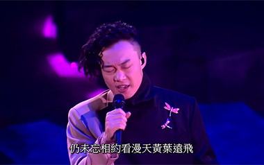 约定吉他六线谱_陈奕迅/周蕙_C调原版编配弹唱伴奏谱_六线图片谱