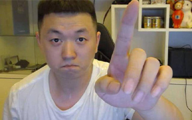 药水歌吉他六线谱_药水哥_G调手指指法原版编配弹唱伴奏谱_图片谱