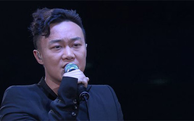遥远的她吉他六线谱_陈奕迅_C调手指指法原版编配吉他六线谱_吉他弹唱伴奏教程